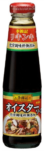 李錦記　オイスターソース化学調味料無添加２５５ｇ
