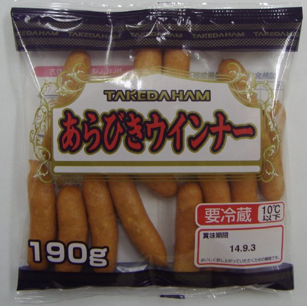 あらびきウインナー