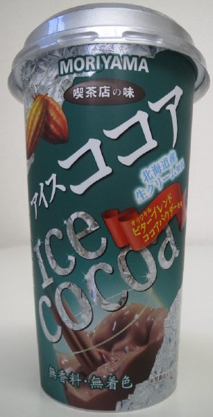 喫茶店の味　アイスココア