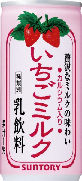 いちごミルク