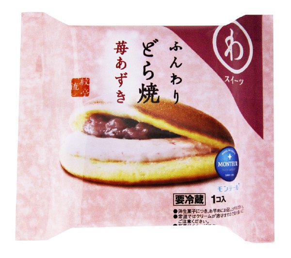ふんわりどら焼・苺あずき