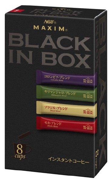 ブラックインボックス　アソート８本