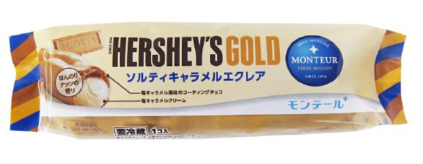 ＨＥＲＳＨＥＹ’Ｓ　ＧＯＬＤソルティキャラメルエクレア