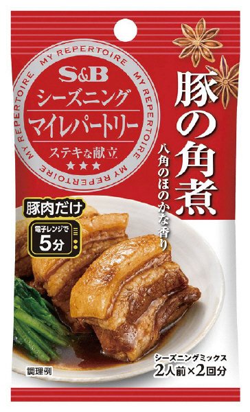 マイレパートリーシーズニング　豚の角煮