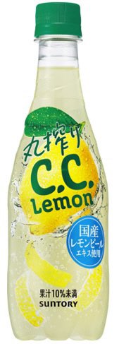 丸搾りＣ．Ｃ．レモン
