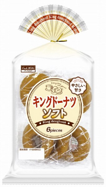 キングドーナツソフト