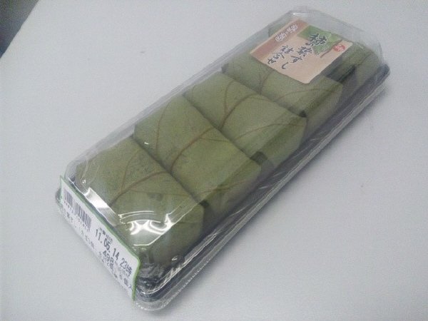 柿の葉すし(さば・さけ)５個入
