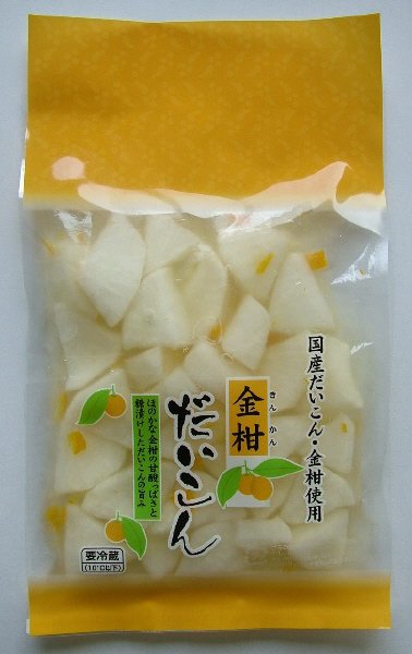 金柑だいこん