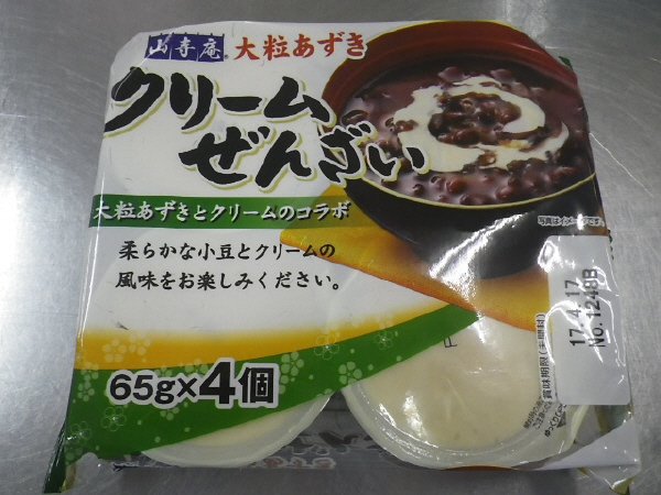 クリームぜんざい