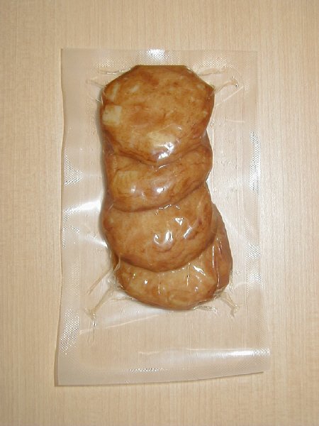 鹿児島さつま揚げ　さつま芋入り
