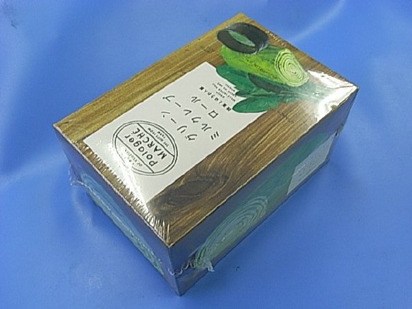 グリーンミルクレープロール