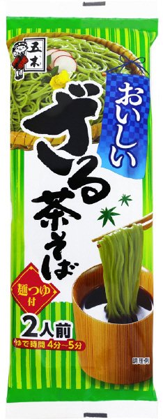 おいしいざる茶そば