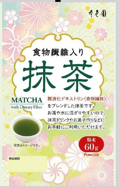 食物繊維入り抹茶