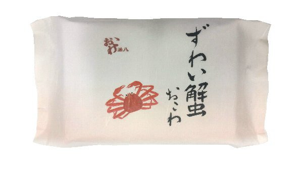 ずわい蟹おこわ
