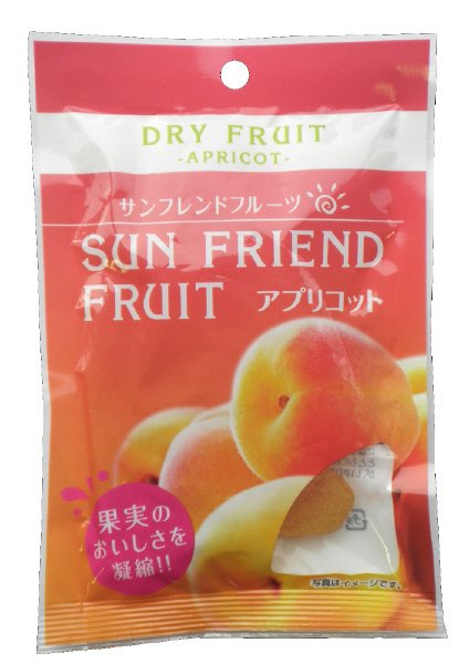 アプリコット