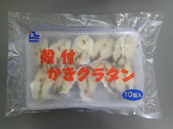 殻付かきグラタン
