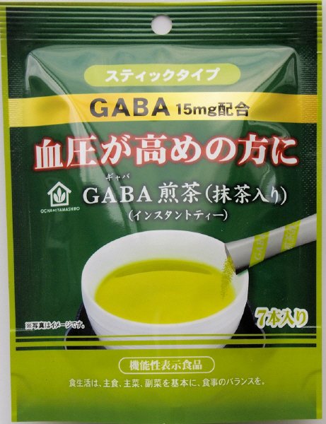 GABA煎茶　抹茶入りスティック