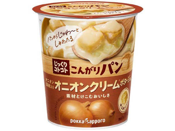 じっくりコトコトこんがりパンオニオンクリームポタージュカップ
