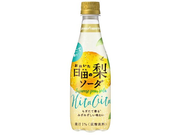おおいた日田の梨ソーダ