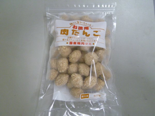肉だんご