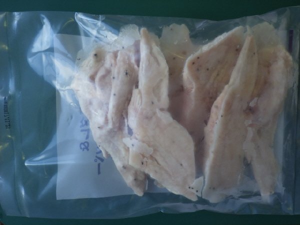 国産鶏手羽先骨抜き塩ダレ&ペッパー