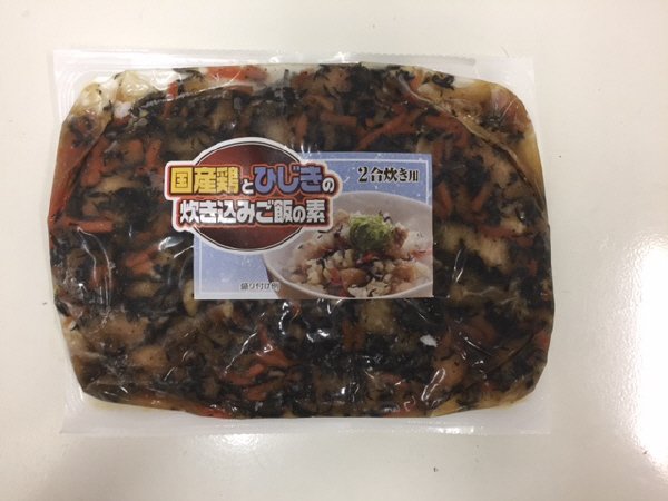 国産鶏とひじきの炊き込みご飯の素