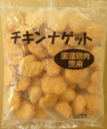 国産チキンナゲット