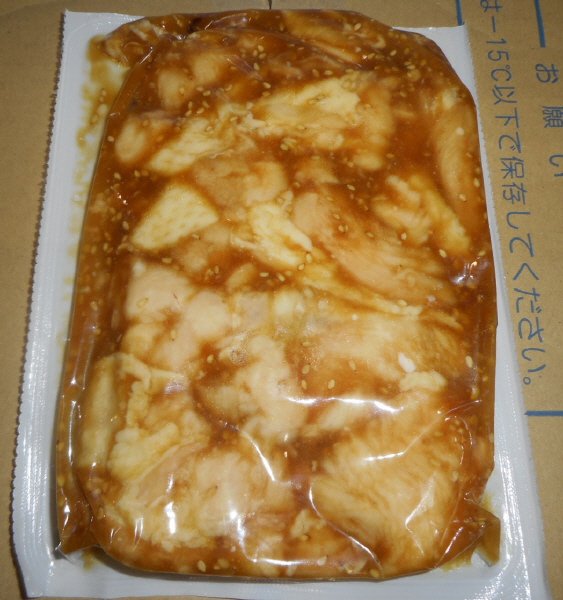 国産若鶏のみりん焼き（白ごま入り）