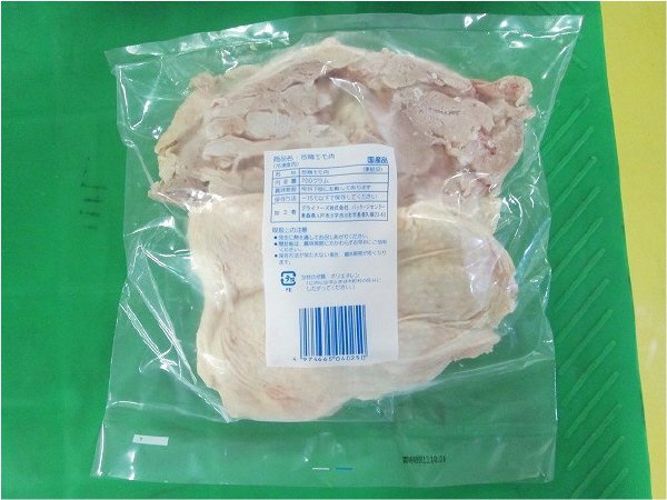 若鶏モモ肉（凍結品）