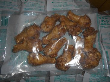 国産若鶏手羽もとあぶり焼き（柚子胡椒風味）