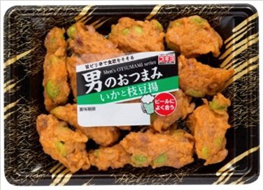 男のおつまみ　いかと枝豆揚