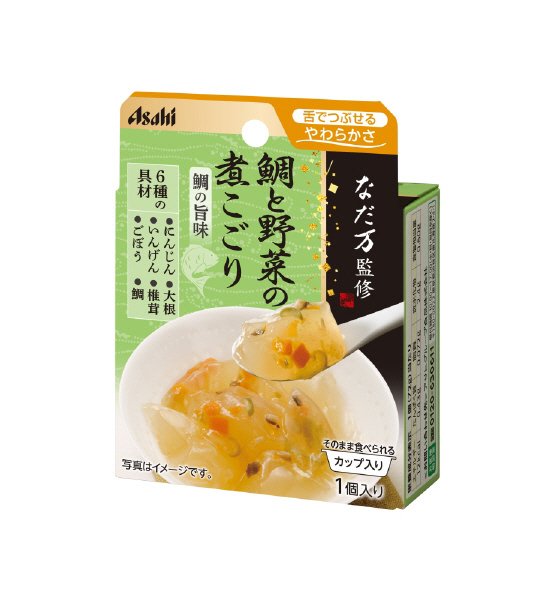 なだ万監修　鯛と野菜の煮こごり