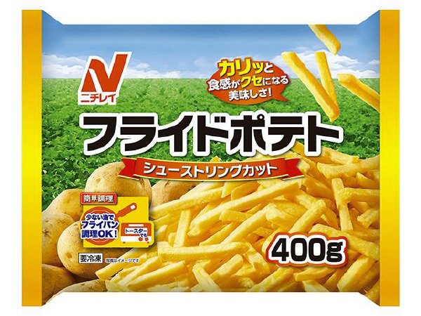 フライドポテト シューストリングカット
