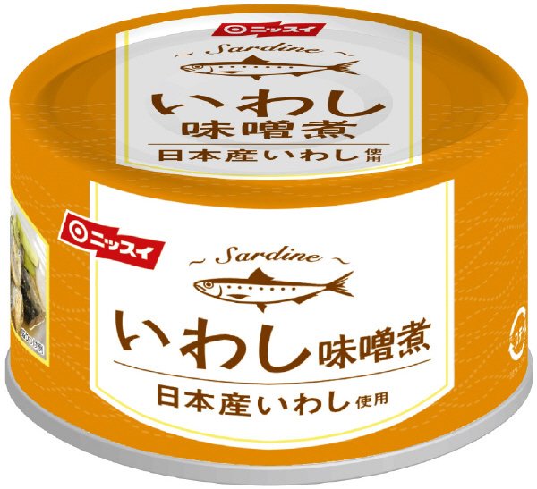 いわし味噌煮