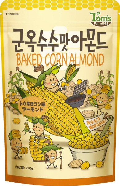 トウモロコシ味アーモンド