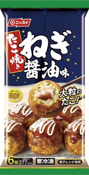 たこ焼き　ねぎ醤油味