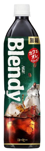 「ブレンディ」ボトルコーヒー　無糖９００ｍｌ