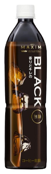 「マキシム」ボトルコーヒー　香りとキレのブラック　無糖９００ｍｌ