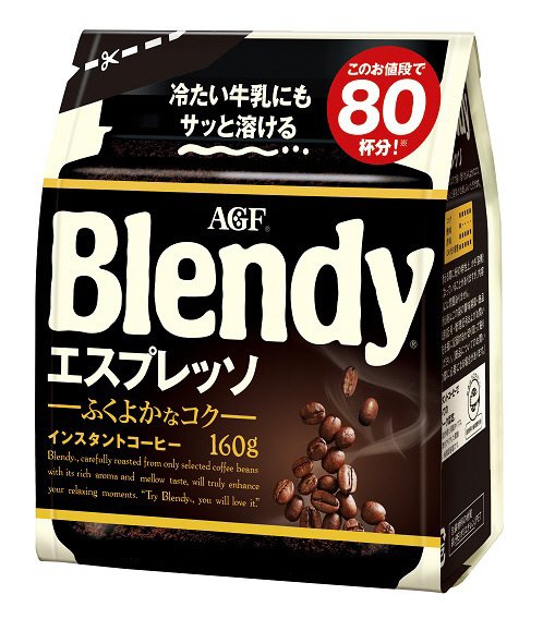 「ブレンディ」エスプレッソ袋１６０ｇ