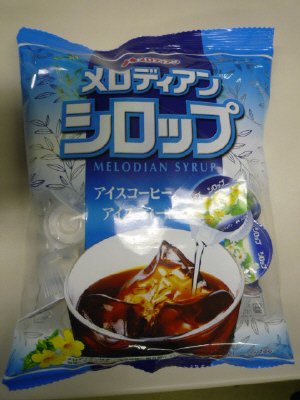 シロップ