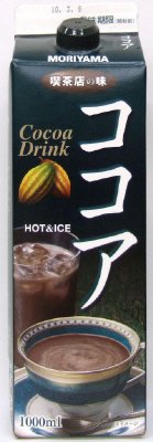 喫茶店の味　ココア