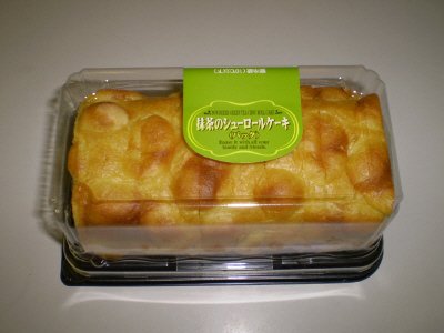 抹茶のシューロールケーキ