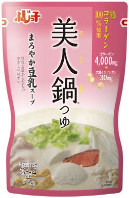 美人鍋つゆ　まろやか豆乳スープ