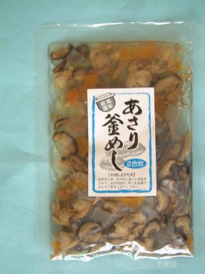 あさり釜めし