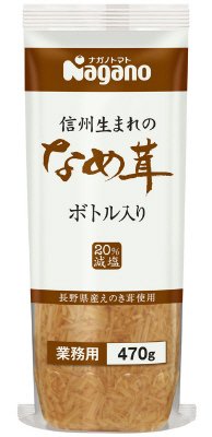 信州生まれのなめ茸ボトル入り