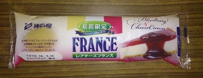 レアチーズフランス