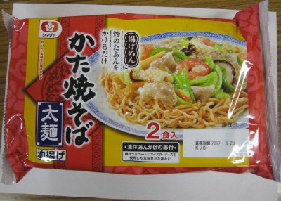 かた焼そば　太麺