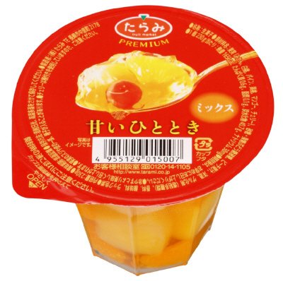 甘いひととき　ミックス