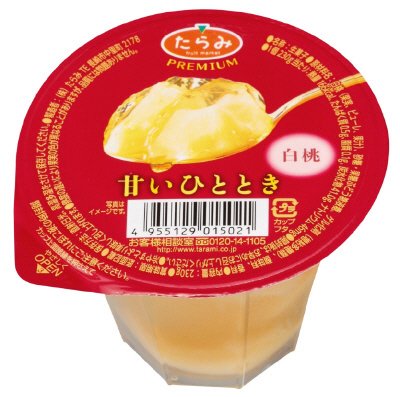 甘いひととき　白桃