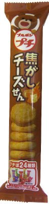 プチ焦がしチーズせん